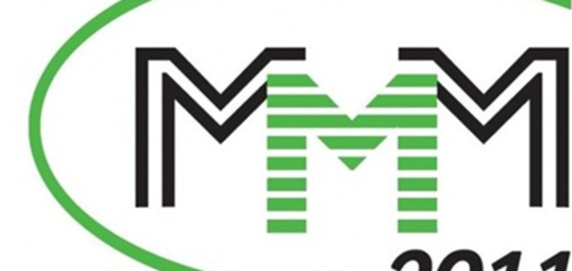 Деятельность МММ в Украине законна?