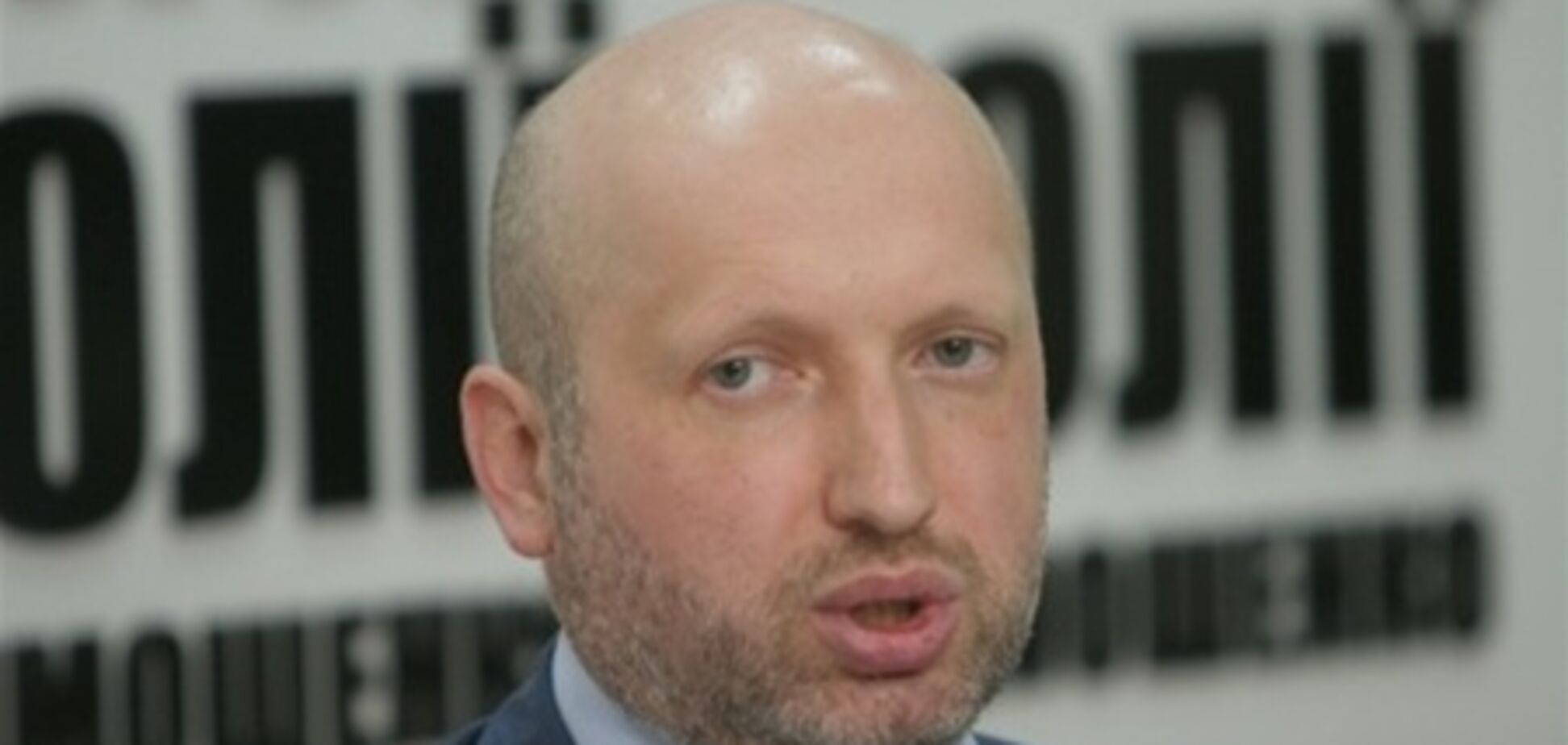 Турчинов вважає, що проти опозиції будуть провокації