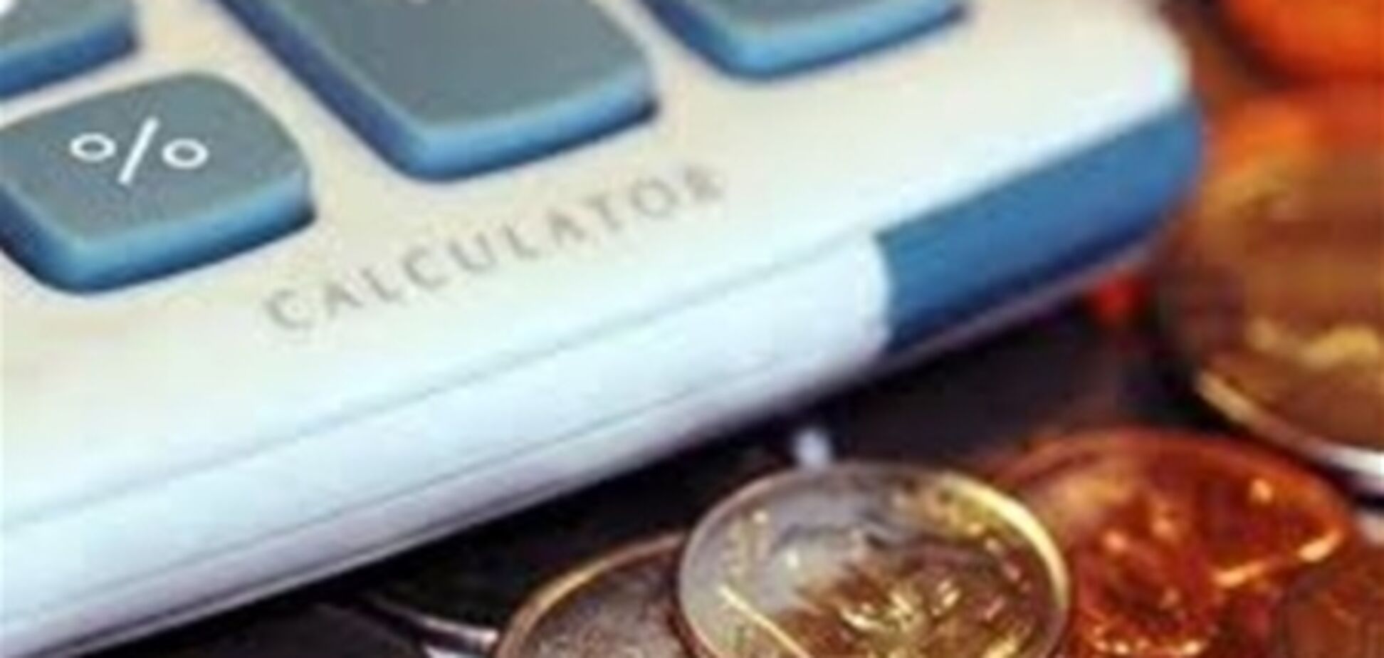 За неуплату коммуналки введут пеню