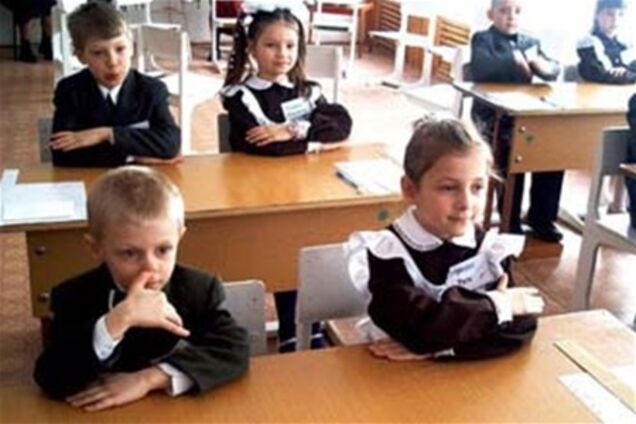 Украинским школьникам предлагают рингтоны 'Мальчик-даун'