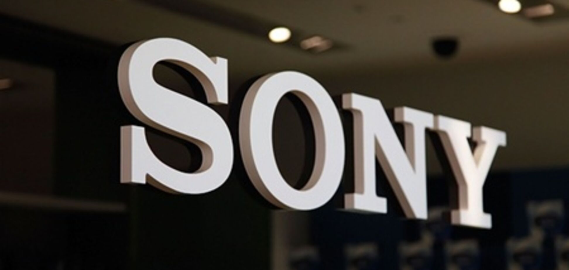 ЕК разрешила Sony купить EMI