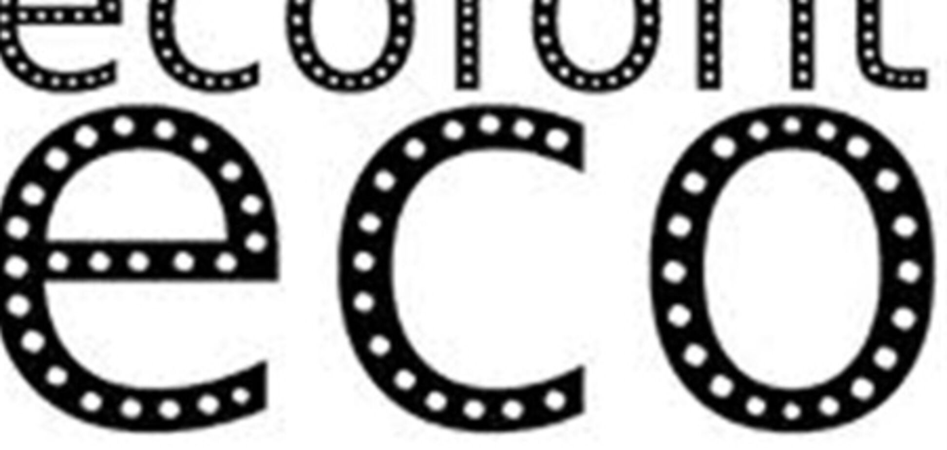 Голландці придумали дірявий шрифт