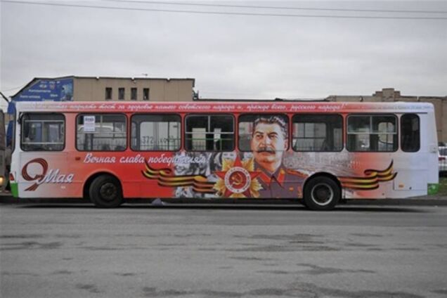 Сталинобусы проедут по улицам 40 городов СНГ