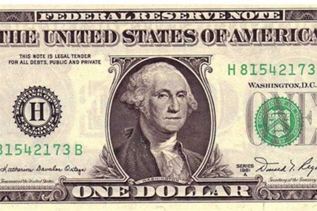 Аронофски заинтересовался Джорджем Вашингтоном