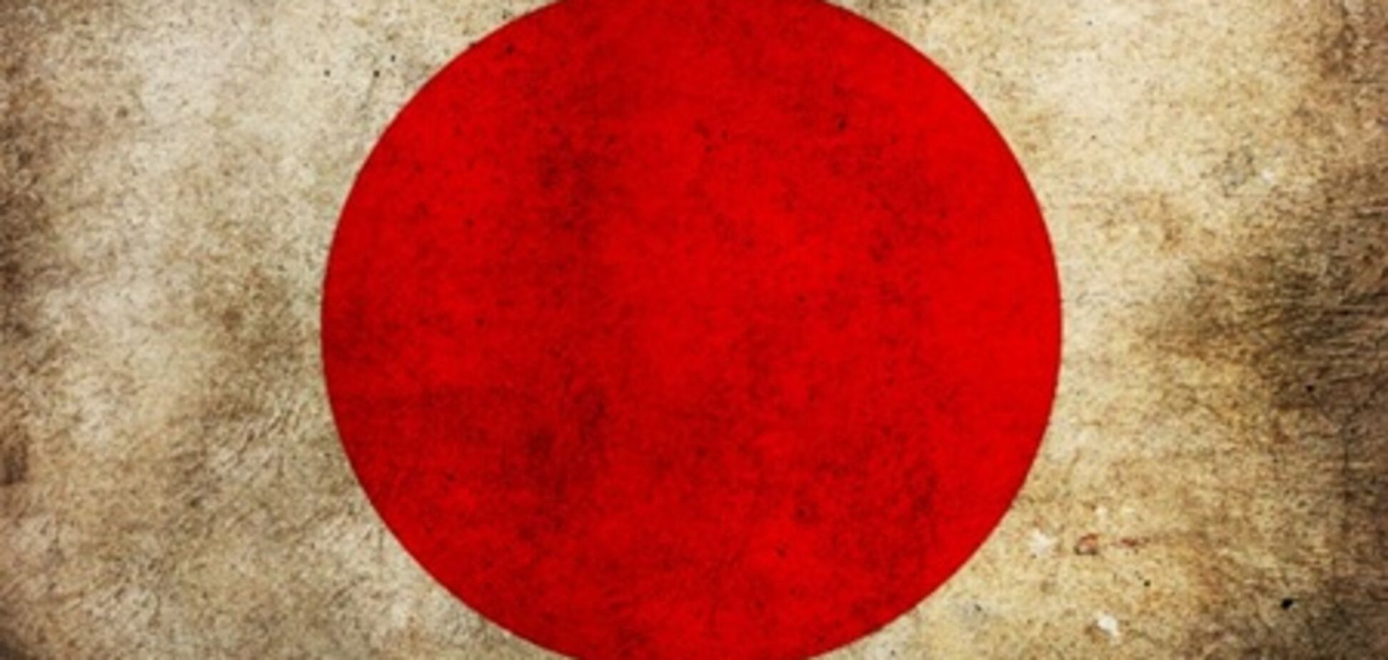 Япония с треском 'вылетит' из списка богатых стран