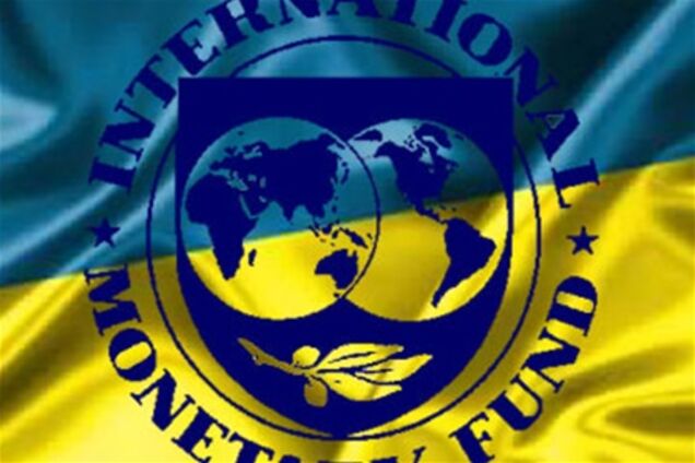 МВФ готов оказать финансовую помощь Украине 