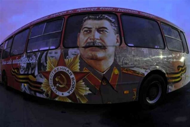 Правозахисник: сталінобуси до Дня Перемоги - це провокація