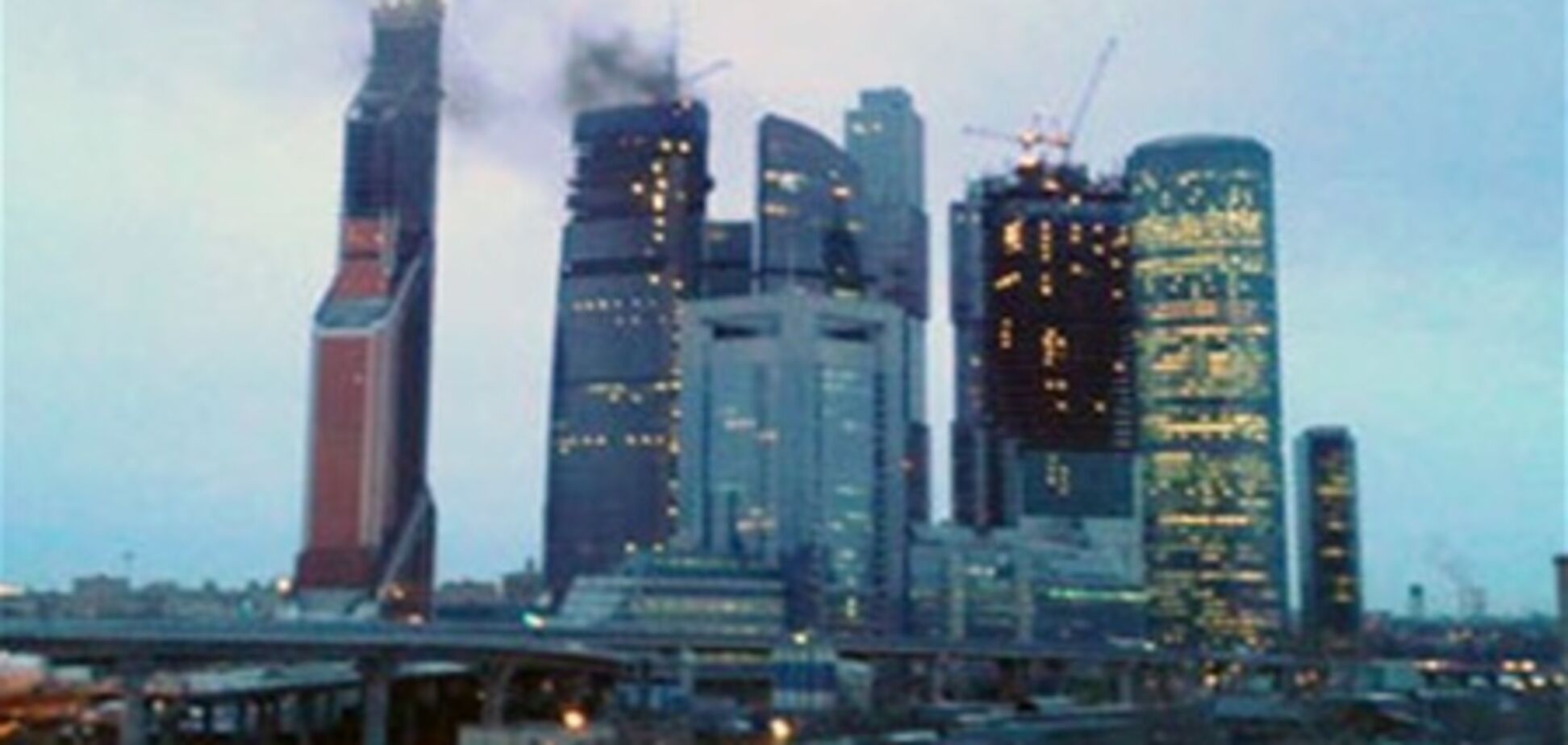 Пожар в одном из зданий 'Москва-сити'. Фото. Видео