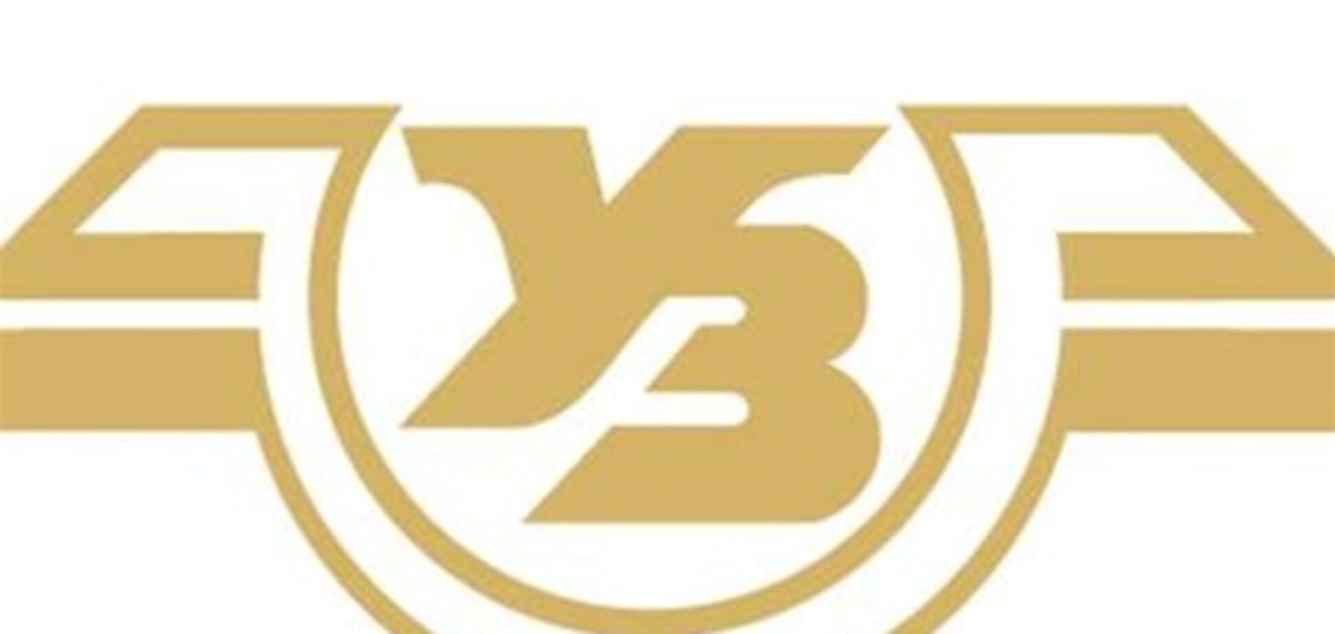 Реформа избавит Укрзализныцю от советского стиля хозяйствования