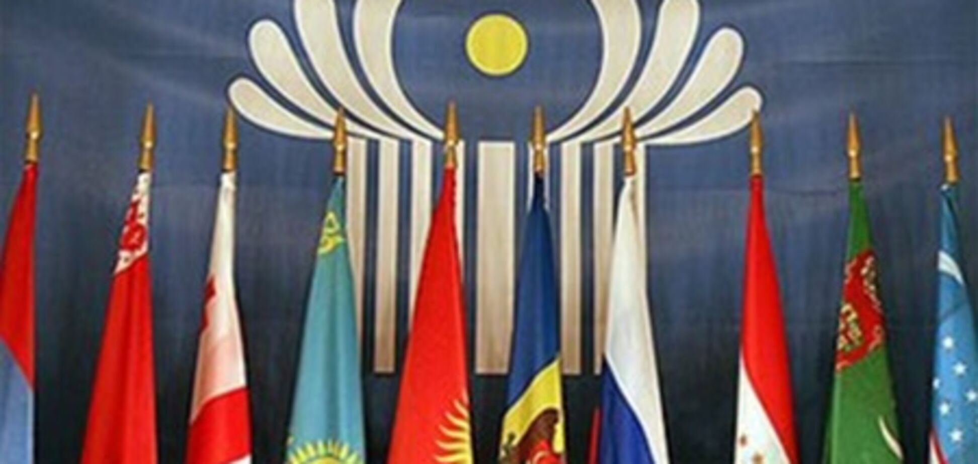 Россия ратифицировала зону свободной торговли в СНГ