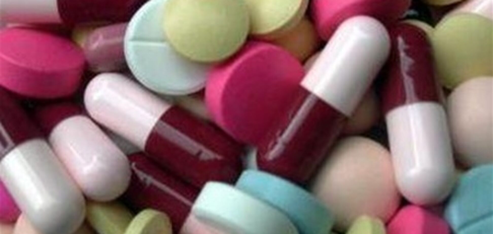 Лекарства в Украине уже в дефиците