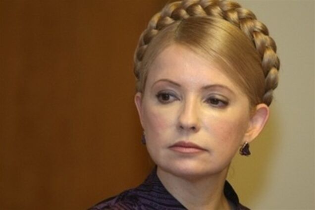 Тимошенко погодилася на стаціонарне лікування