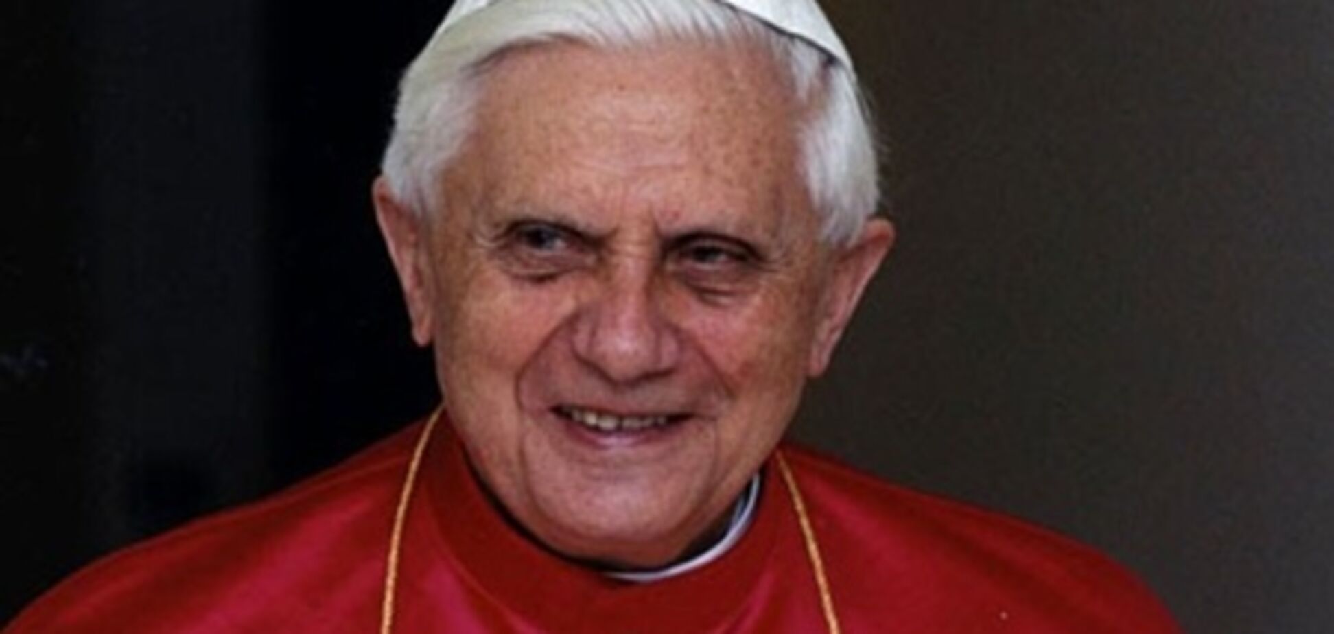 Папа Римский пожертвовал деньги пострадавшим в Сирии