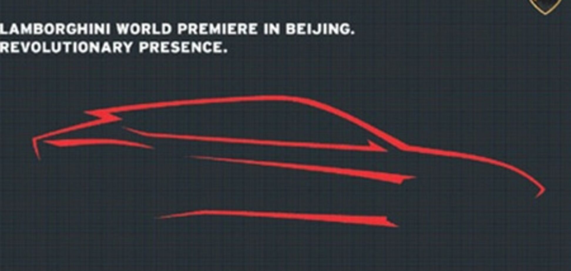 Lamborghini 'засветила' свой внедорожник. Фото