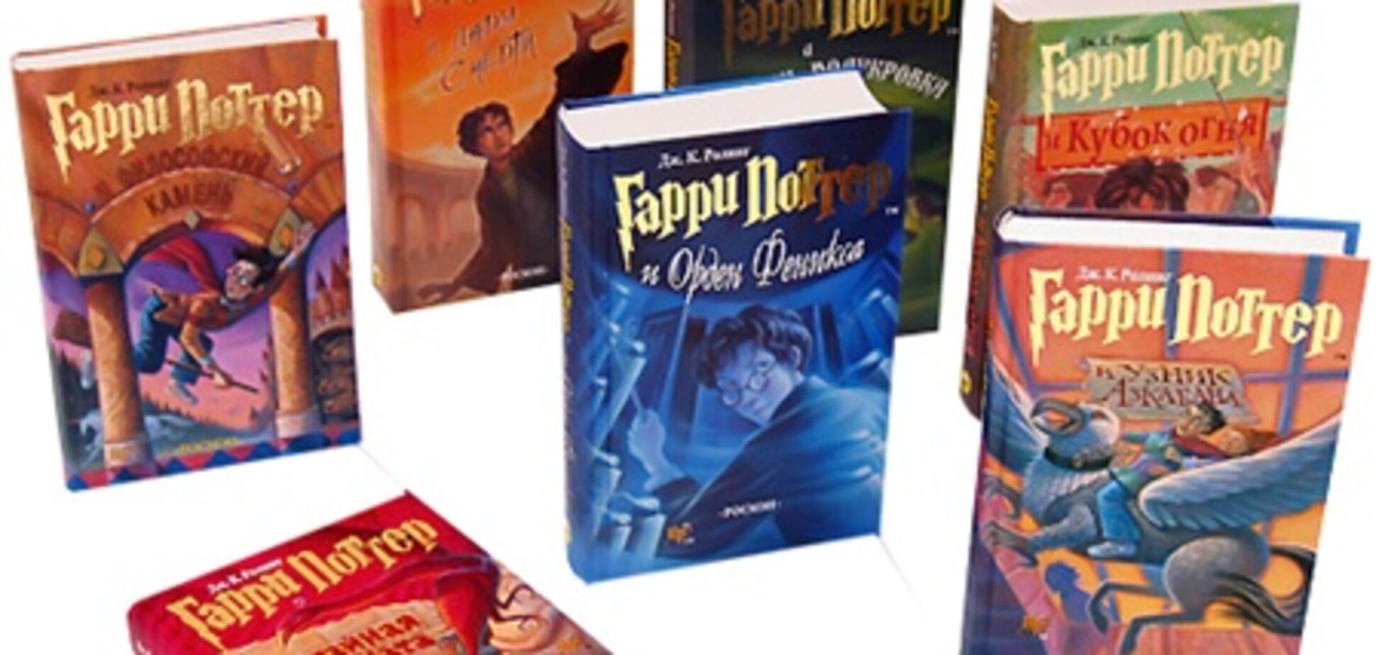 Українські школярі замість 'Фауста' читатимуть 'Гаррі Поттера'