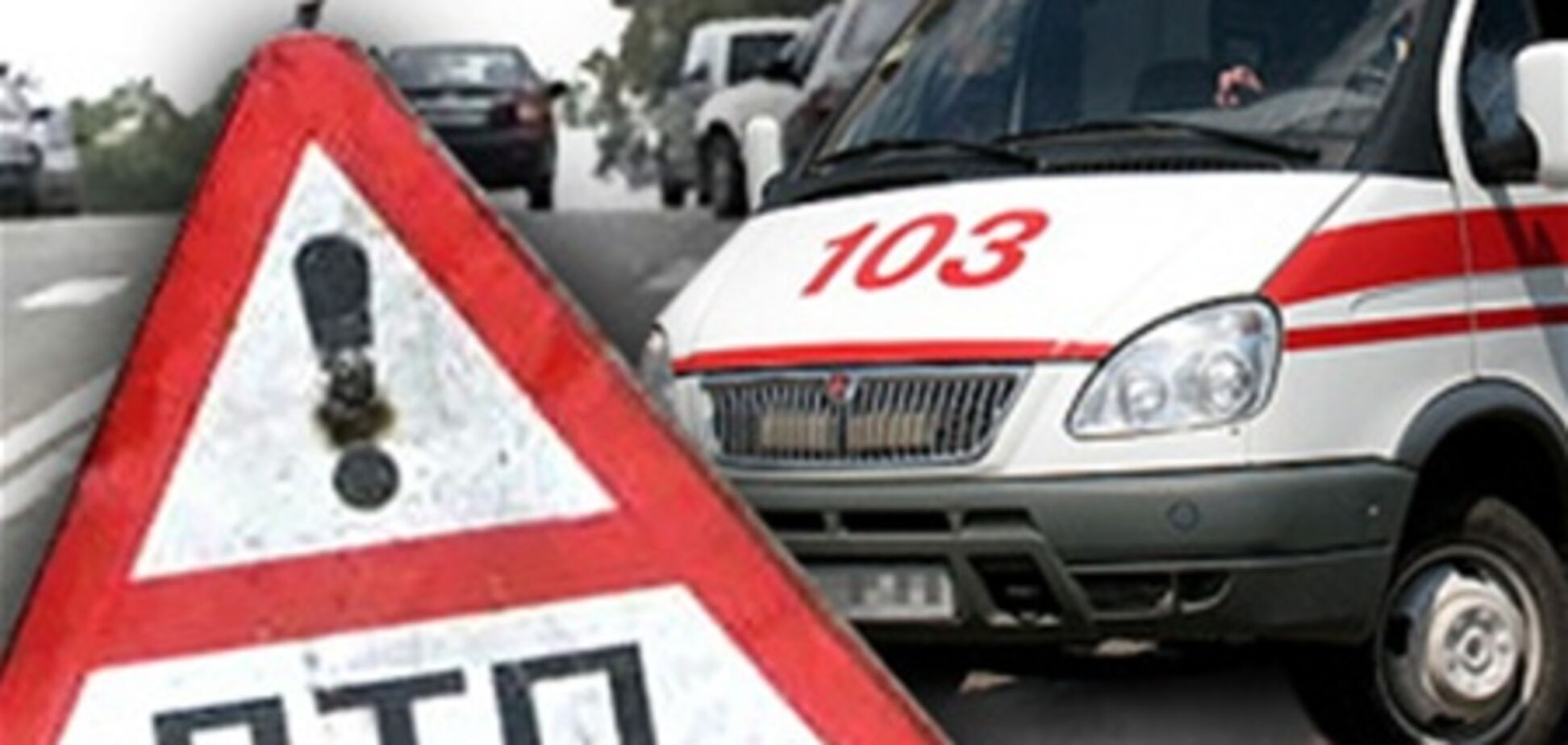 Вице-мэр Львова перевернулся на БМВ по пути в Киев