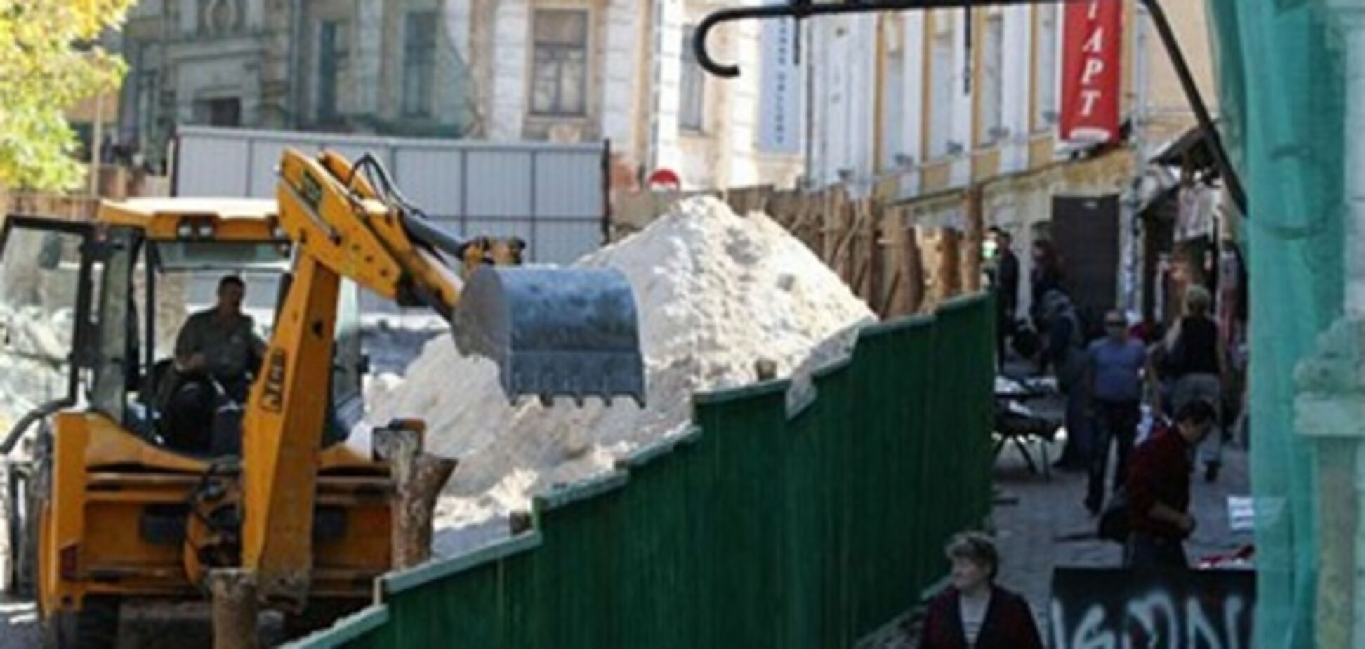 Прокуратура проверяет законность сноса зданий на Андреевском