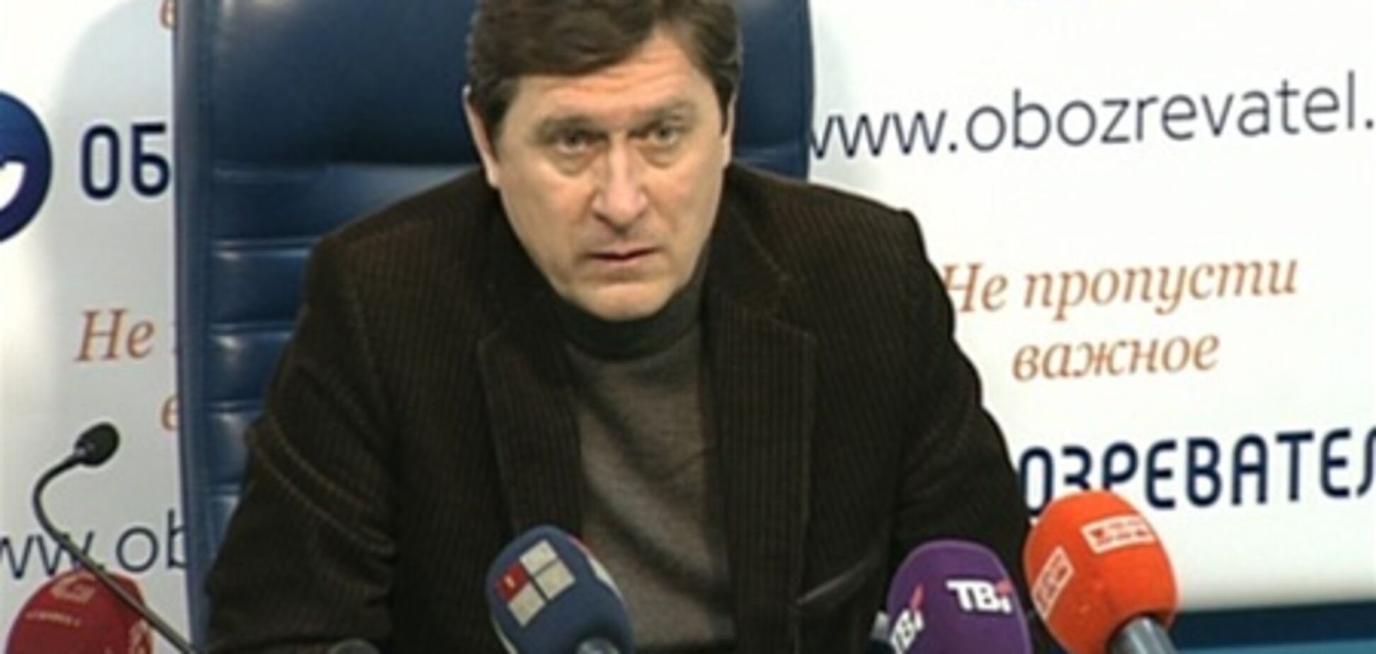Отставка Злочевского возможно связана с бизнес-конфликтами?