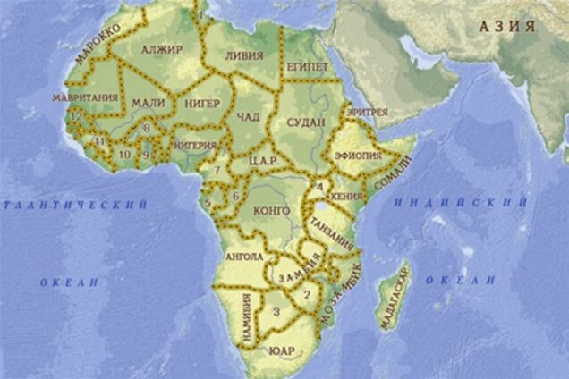 Вчені знайшли під Африкою великі запаси води