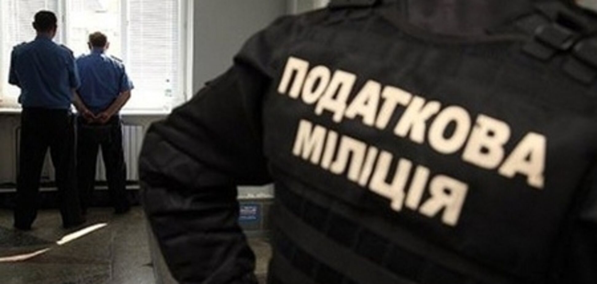 Налоговики открестились от обыска в Sokol.ua