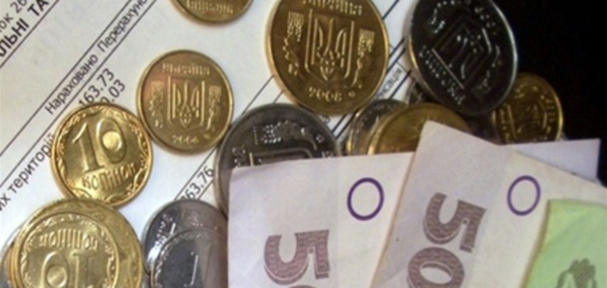 Украинцы задолжали за коммуналку 12,5 млрд