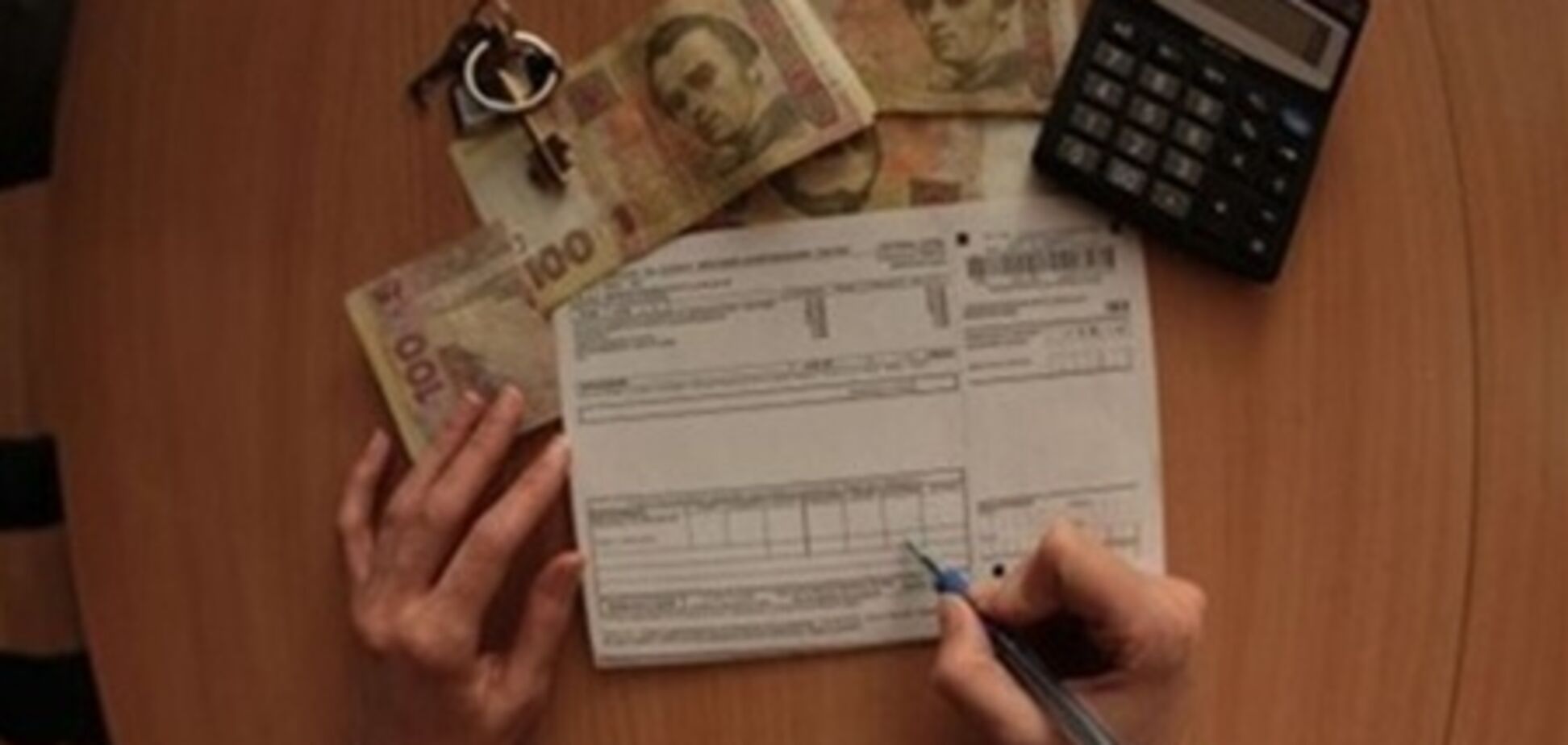 В трех областях Украины завышали тарифы ЖКХ