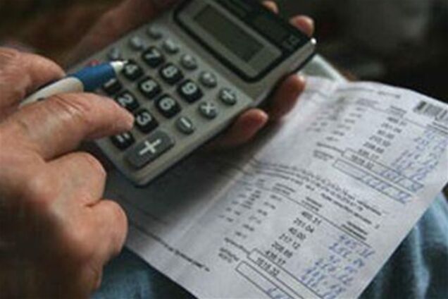 Донецький губернатор: без поступового підвищення тарифів обійтися не можна