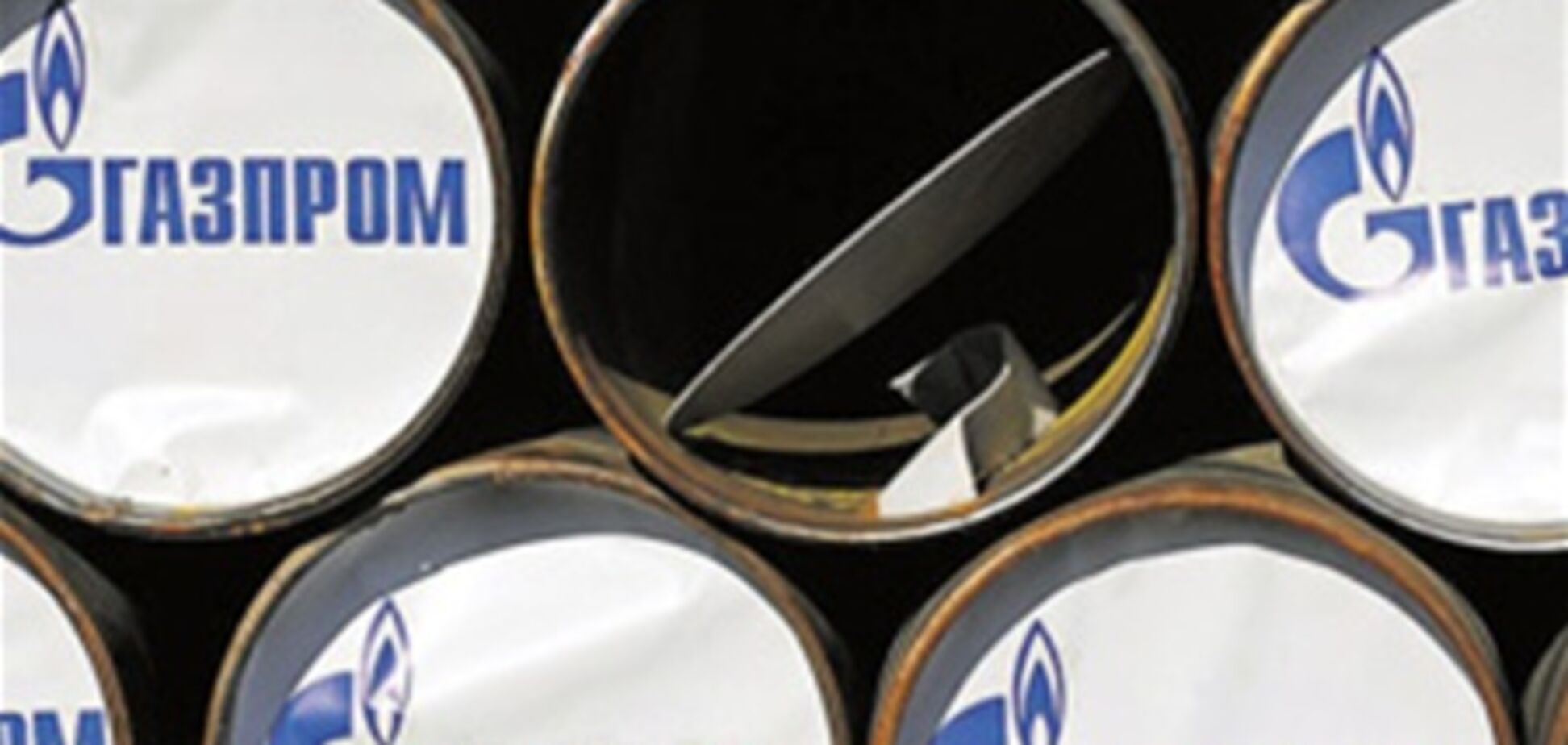 Газпром уговорил Италию подождать с Южным потоком