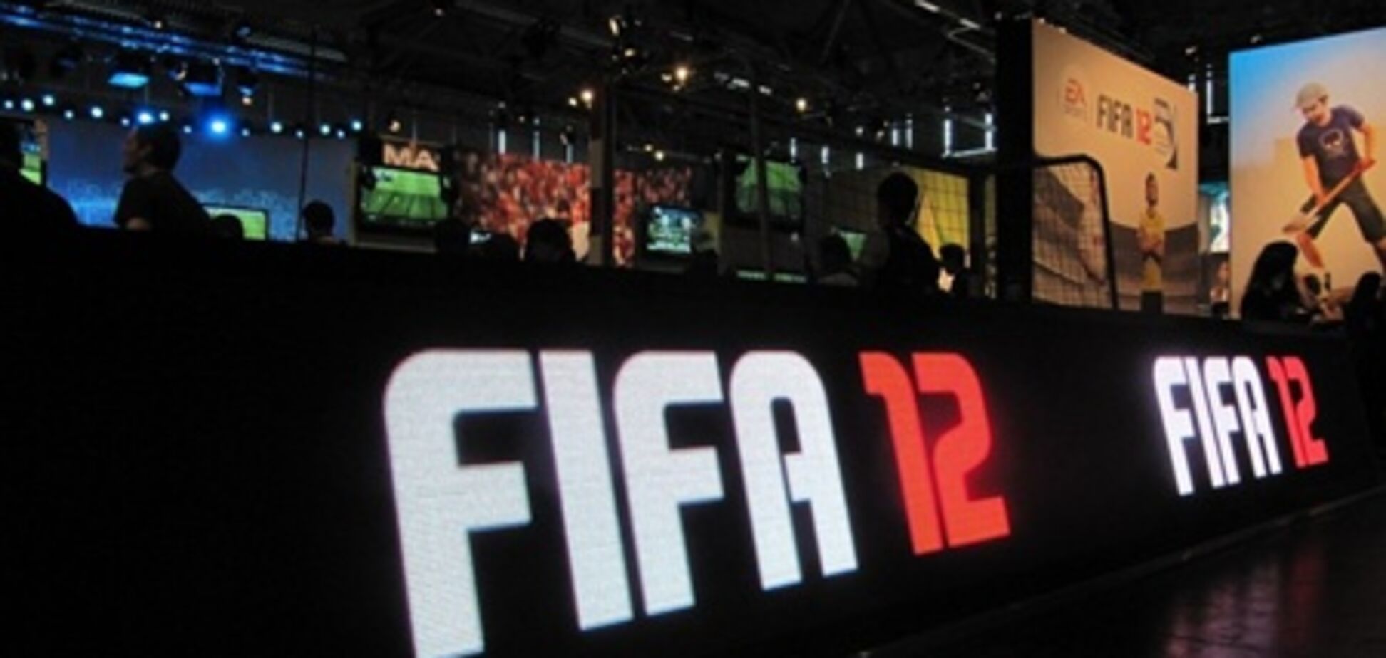 В Цюрихе появится подземный музей FIFA