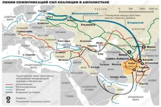 Владислав Наганов: о базе НАТО в Ульяновске
