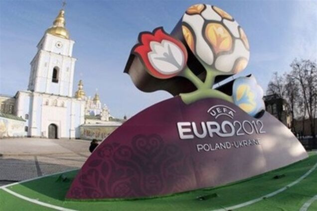 Як на Євро-2012 переночувати безкоштовно?