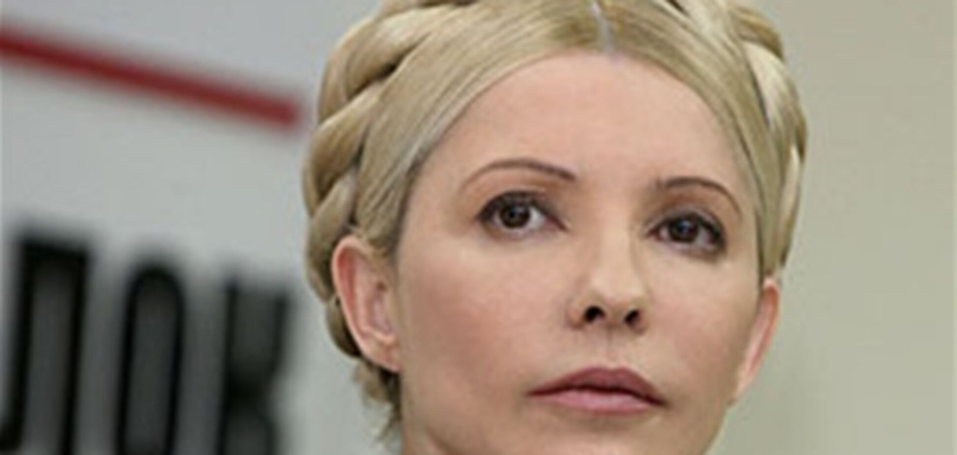 Тимошенко розповіла, як опозиції перемогти на виборах