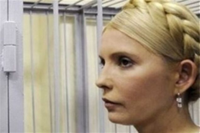 Немецкие врачи: Тимошенко не может принимать участие в судебных заседаниях (документ)