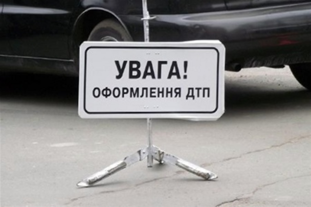 Ситуация на дорогах за 20 апреля: 78 ДТП, 12 погибших