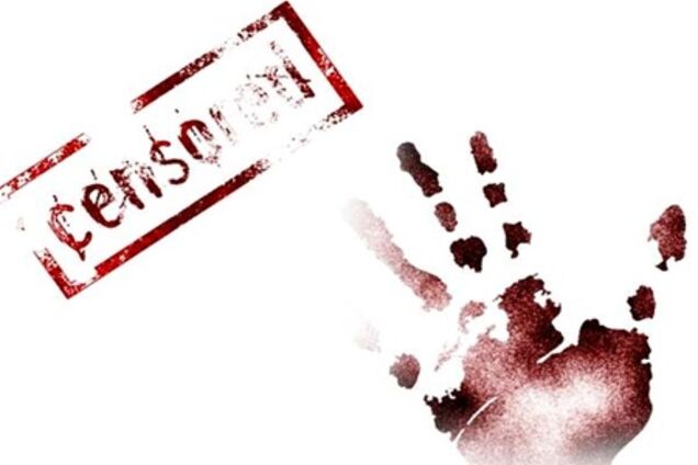 Нардепы хотят закрывать сайты без решения суда