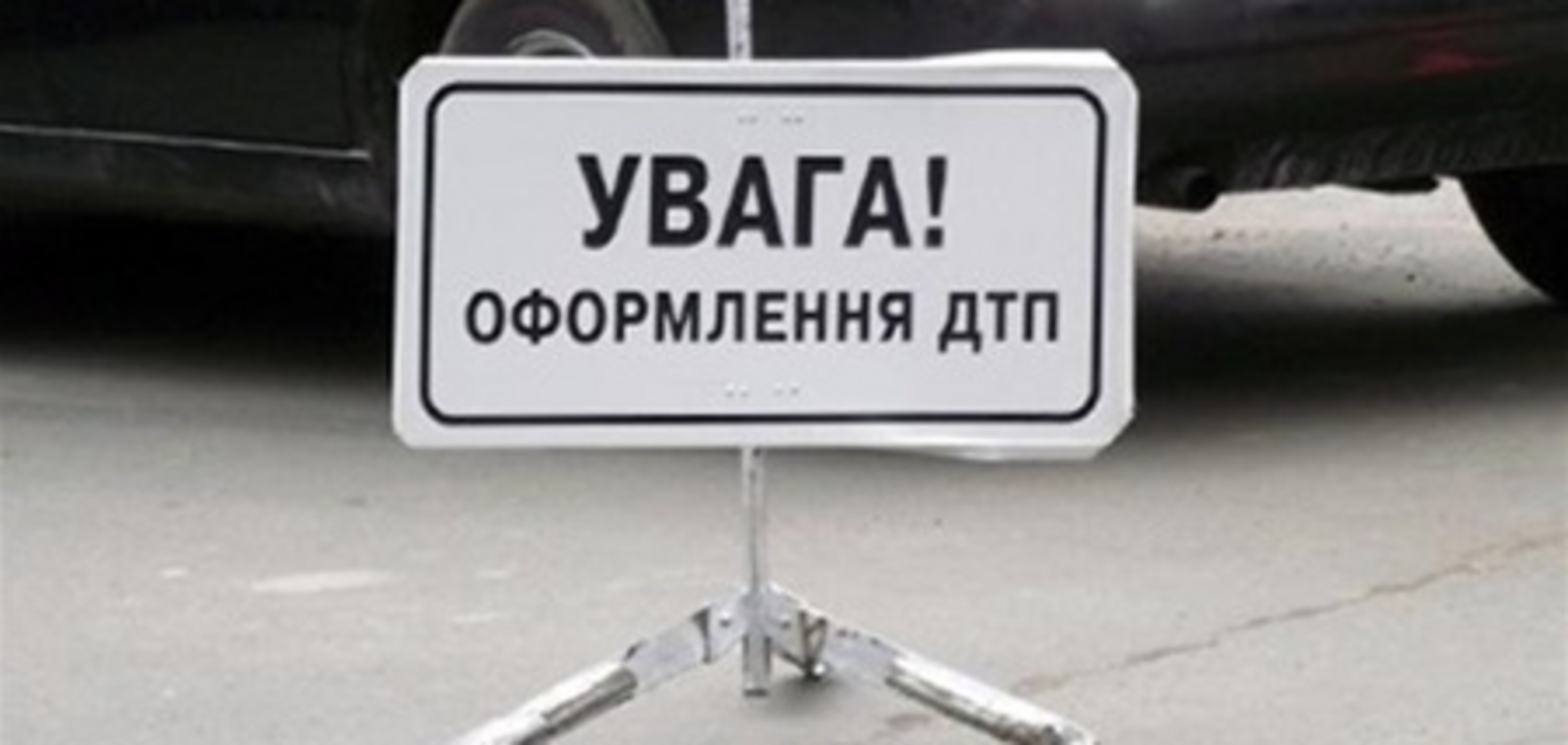 В Симферополе пьяный водитель врезался в столб