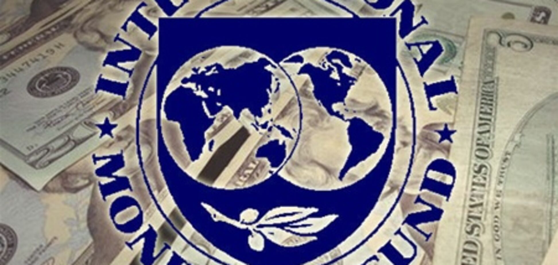 Мировая экономика постепенно выходит из кризиса - МВФ