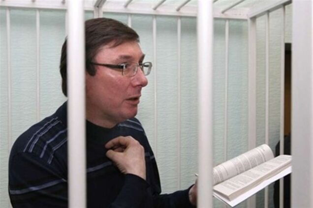 Суд отказал адвокатам Луценко в закрытии дела