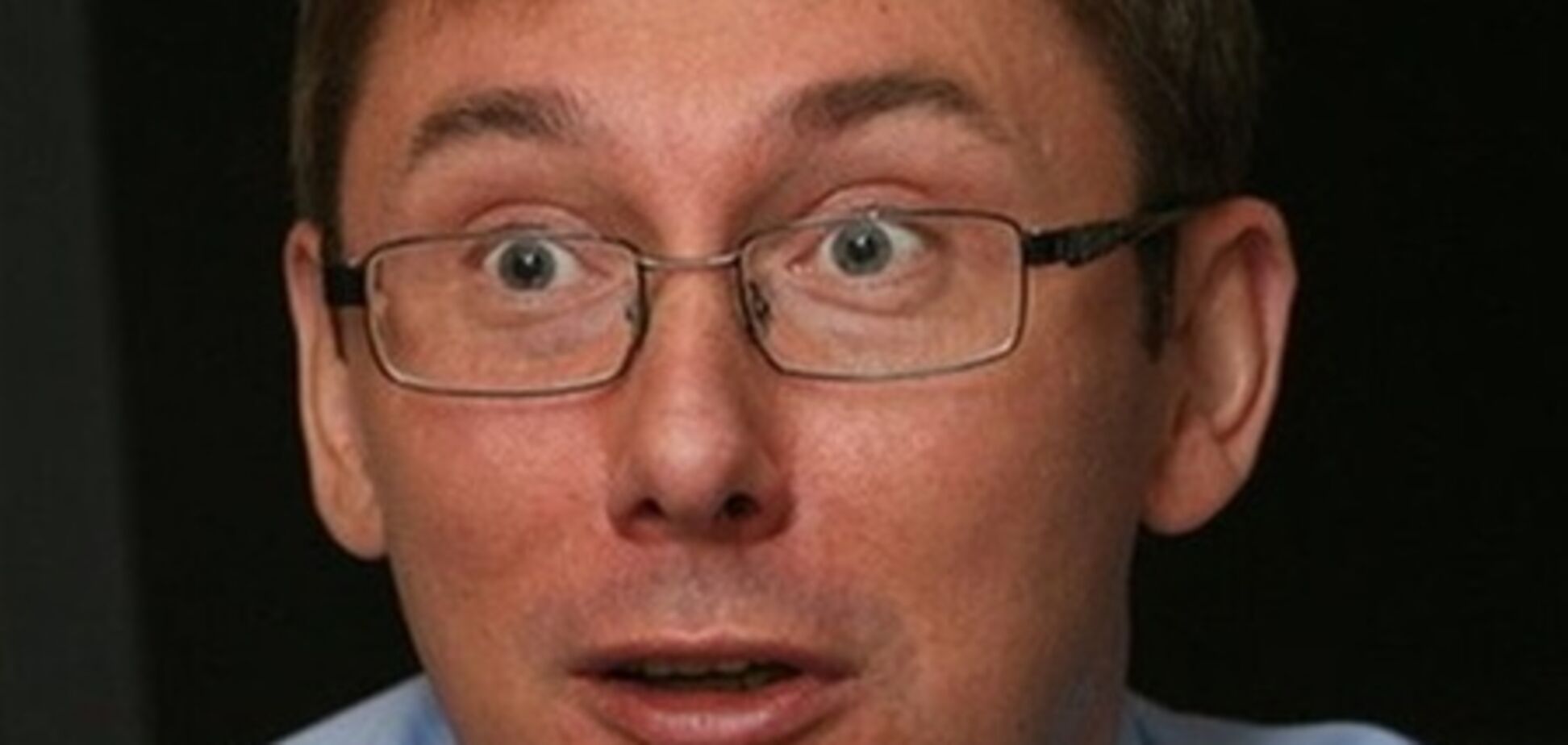 Луценко назвал прокуроров 'тупыми'
