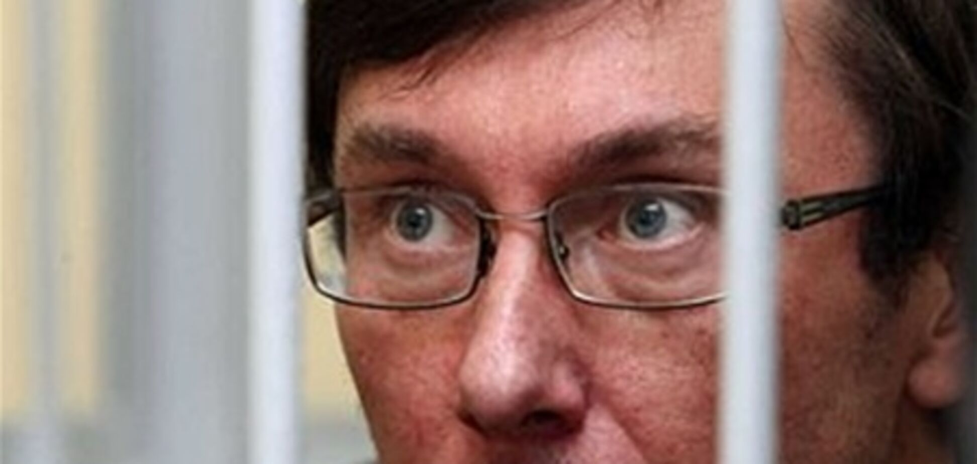 Суддя у справі Луценка не задовольнила свій відвід