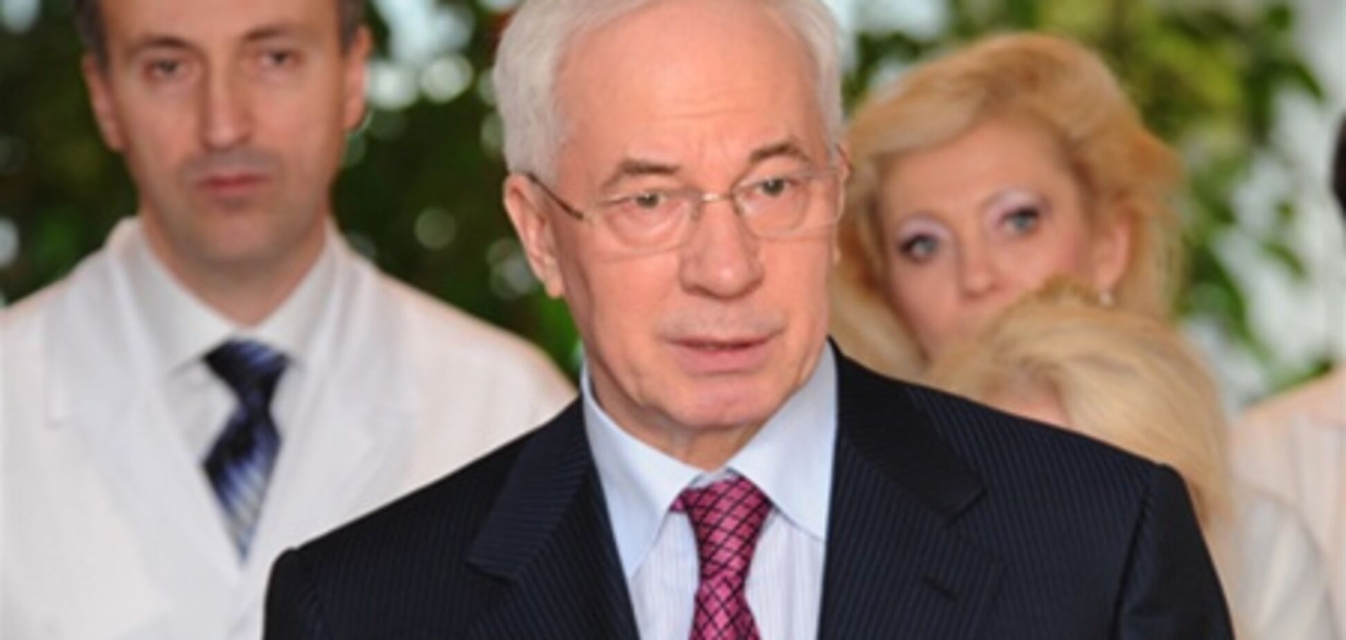 Азаров: переплата Украины за газ равна годовым расходам страны на медицину