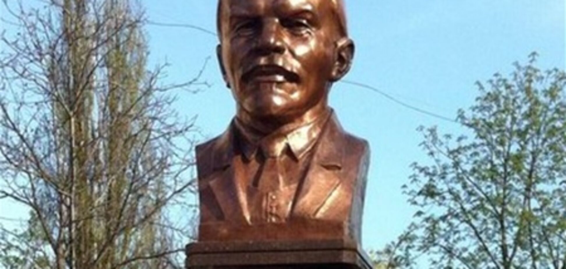 На Донетчине откроют долгожданный памятник Ленину. Фото 