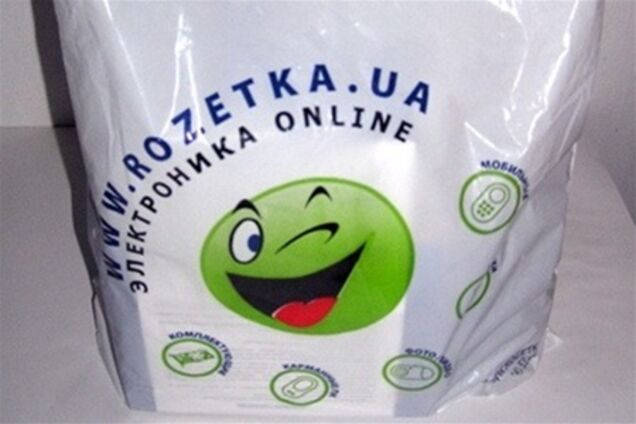 Rozetka снова заработала