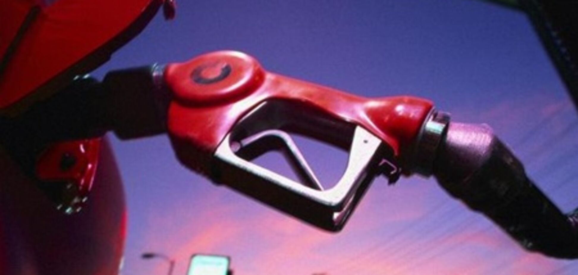 Рост цен на бензин притормозился