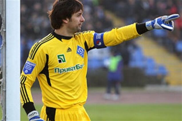 Назван предварительный диагноз вратаря сборной Украины Шовковского