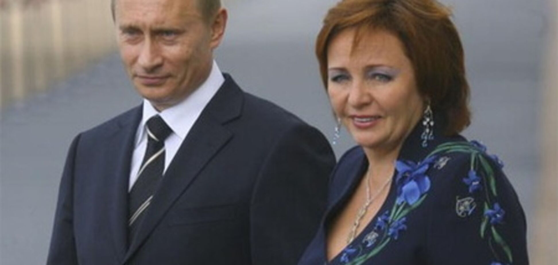 Times: куда подевалась жена Путина?