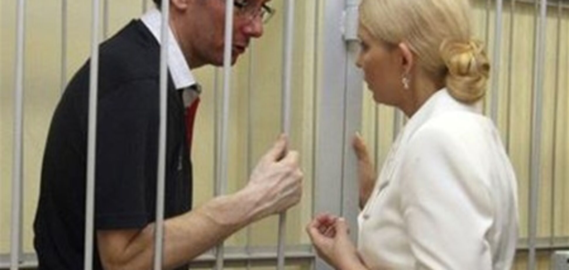 Луценко и Тимошенко пишут друг другу откровенные письма
