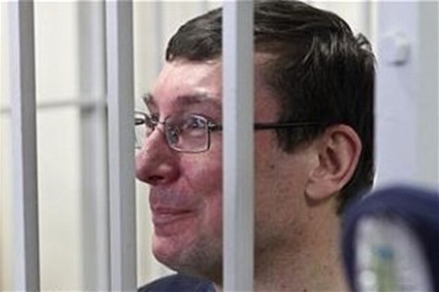 Луценко огласил ходатайство об отводе судьи Медушевской