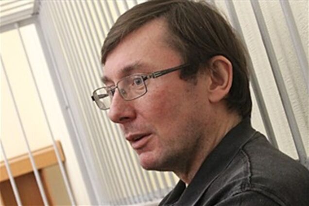 Заседание по делу Луценко началось с перепалки с судьей