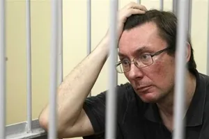 Луценко жалуется, что полгода гнил в тюрьме с гепатитом